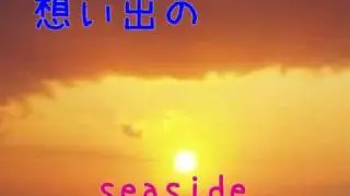 Seaside story -TEKE2-