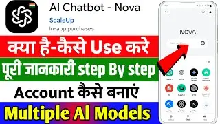 ai chatbot nova review || how to use ai chatbot nova app || ai chatbot nova app kaise use kare