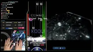 [EZ2AC : FNEX] 5K (14) Daydream [SHD]