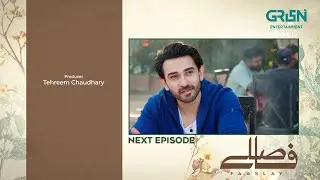 Faaslay Episode 20 Teaser 16th January 2026 | Ali Ansari | Saboor Aly | Multiverse Entertainment