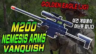 골든이글 (진궁) / Golden Eagle (JG)  M200 NEMESIS ARMS VANQUISH 사용 후기....