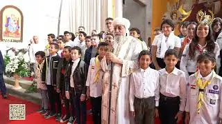 صلوات أول قداس في كنيسة القديسين مارمرقس والبابا كيرلس السادس، مثلث الأمل، التجمع السادس 09-11-2024