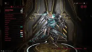 Warframe - Gauss Prime