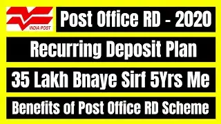 Post Office Rd Plan 2020 | Post Office Recurring Deposit Interest Rate 2020 Hindi
