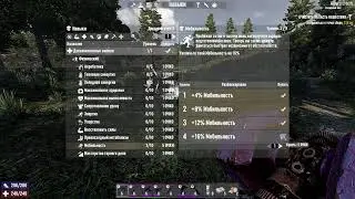 7 Days to die (Game №112)