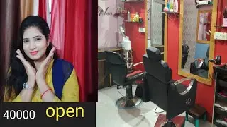Professional beautician parlour tour 40000 parlour opening beautician course training centre #Rekha