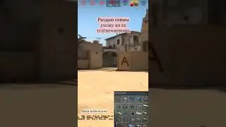 В какие игры играете 