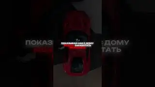 Бот в профиле #hackmines #ezwin #soft #мотивация #саморазвитие #успех #страх