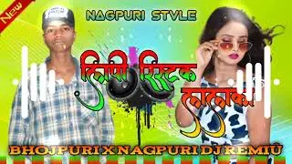 नागपुरी सॉन्ग🤟😇🥰