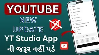 Youtube Video Upload New Update 2025 | Add Tags Option on Youtube App | Gujarati