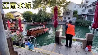 苏州平江历史街区，保存最完整，规模最大的江南水城