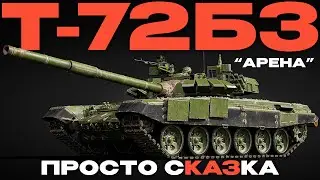 ГЛАВНЫЙ ПРИЗ МАРАФОНА: 