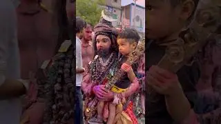 Khamma re Khamma mahakal baba with cute baby #mahakal #mahadev #ujjain #cute #baby #shorts #shiv