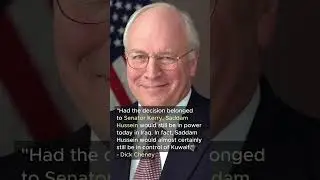 Dick Cheney: The Oldest Living Former U.S. Vice President