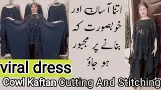cowl kaftan cutting stitching damo|| Cowl kaftan || kaftan||kaftan kurti|| kaftan dress design