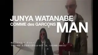 (Jar) A Junya Watanabe Comme des Garcons MAN Editorial