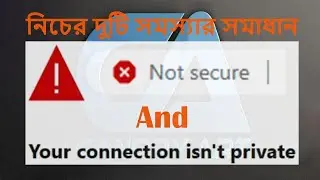 HOW TO SOLVE NOT SECURE OF MY WEBSITE