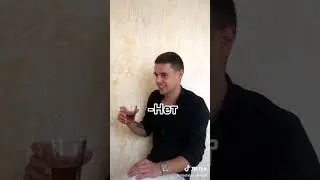 Дал алкоголь ребёнку?😱 #shorts #павлюк #тикток #юмор