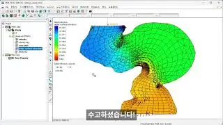 SMS (지표수 모델링 소프트웨어) RMA2 기본 분석