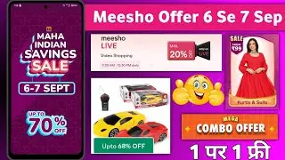 Meesho Maha Indian Savings Sale 2025 | Meesho 99 rupees sale order kaise kare | Meesho Free Shopping