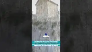 святая простота