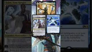 Errant & Giada Team up! | Flash Flyers | March of the Machines EDH/Commander