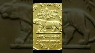 ##old  like share subscribe Karen old coin #Company Mumbai #Maharashtra
