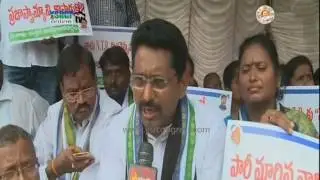 YSRCP Leaders Protests to Save Democracy in North Visakha - 7th Apl 17