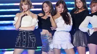 네이처(Nature) 채빈(CHAEBIN) 내가 좀 예뻐 (I'm So Pretty) 폐막공연