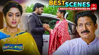 Rangula Ratnam Best Scenes: 5th August 2025 Episode Highlights | Watch Full Episode on ETV Win