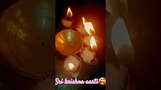shri krishna aatri🥰#aarti #lovegopal🙏🙏🙏