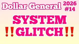 2026#14‼️Купоны Dollar General‼️СИСТЕМНЫЙ СБОЙ‼️ОБЯЗАТЕЛЬНО ПОСМОТРИТЕ👀👀