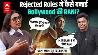 Rani Mukerji Interview: Shah Rukh Khan, Aamir Khan, Rejected Roles, Karan Johar, Voice Dub & More