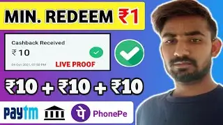 NEW SPIN EARNING APP TODAY | EARN DAILY FREE PAYTM CASH | EARN MONEY ONLINE