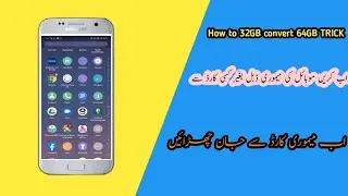Parallel space android app | How to increase your memory with Android app