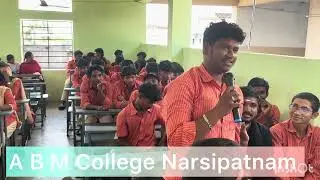 A B M College Narsipatnam #student #talent#skill 