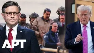 Полная речь: Спикер Майк Джонсон защищает операцию Трампа под руководством Мадуро и критикует дем...