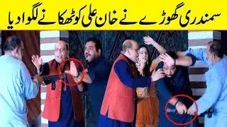 SUMUNDRI GhoRa Part 10 Best PRANK | @Velle Loog Khan Ali