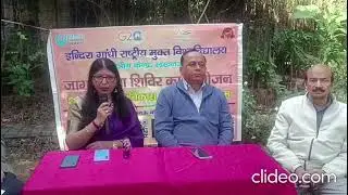 IGNOU Ke Pathyakramo Se Judkar Career Ko Den Nai Udaan ...