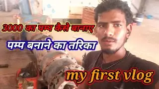 my second vlog❤ @top tech Sandeep