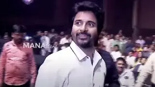 Sivakarthikeyan Entry @ Prince Movie Pre Release Event | Manastars