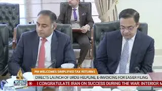 PM WELCOMES SIMPLIFIED TAX RETURNS | DIRECTS LAUNCH OF URDU HELPLINE, E-INVOICING FOR EASIER FILING