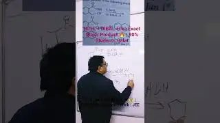 Ni/H₂ + DIBAL-H Reaction 😱 | Major Product Trick in 30 Seconds | JEE Organic Chemistry