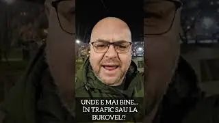 Rom&acirc;nia Proeuropeană vs Ucraina... 