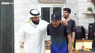 مـذاق مع عبدالله الراجح | محمد ال راجح ، علي ، سعد ، حامد ، سامي ، مطلق #كاريزما42