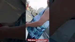 Полуприцеп сильно рискует, выезжая на шоссе с погнутой осью. НЕРЕАЛЬНО 🤯#видеорегистратор #fyp #в...