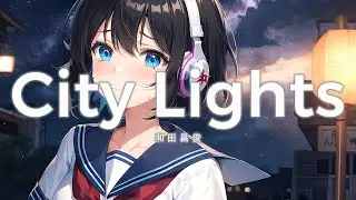 City Lights by Masatoshi Wada (with Japanese subtitles)