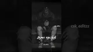 Life feeling Sad Dialogue whatsapp status😔 Middle Class life Whatsapp status🚶&zwj;♂️Feeling Alone status