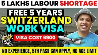 Switzerland work permit visa for indian
