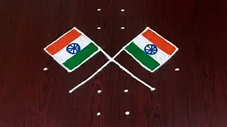6&times;2dots independence day special rangoli designs|republic day rangoli|easy rangoli|#Rang Kaa Rangoli